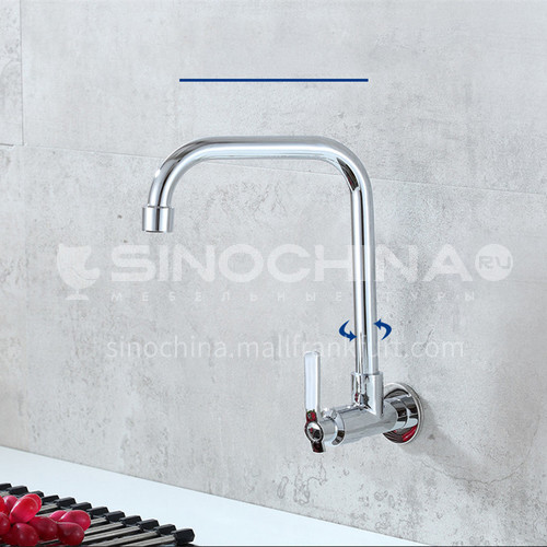 Wall type faucet kitchen sink single tap rotatable faucet